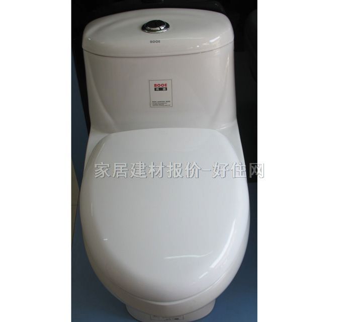 �����B�w�RͰ���� 951 700mm��400mm����660mm