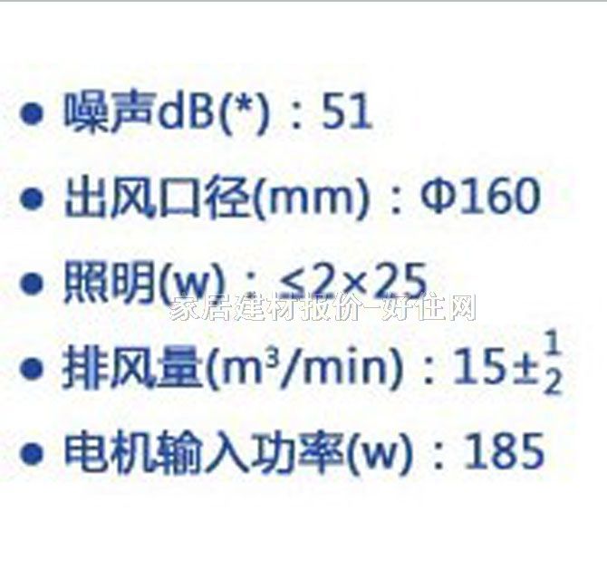 �ϰ�N��������͟��C CXW-185-3002 710��492��360MM