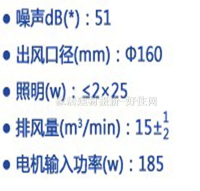 �ϰ�N��������͟��C CXW-185-3012 710��492��360