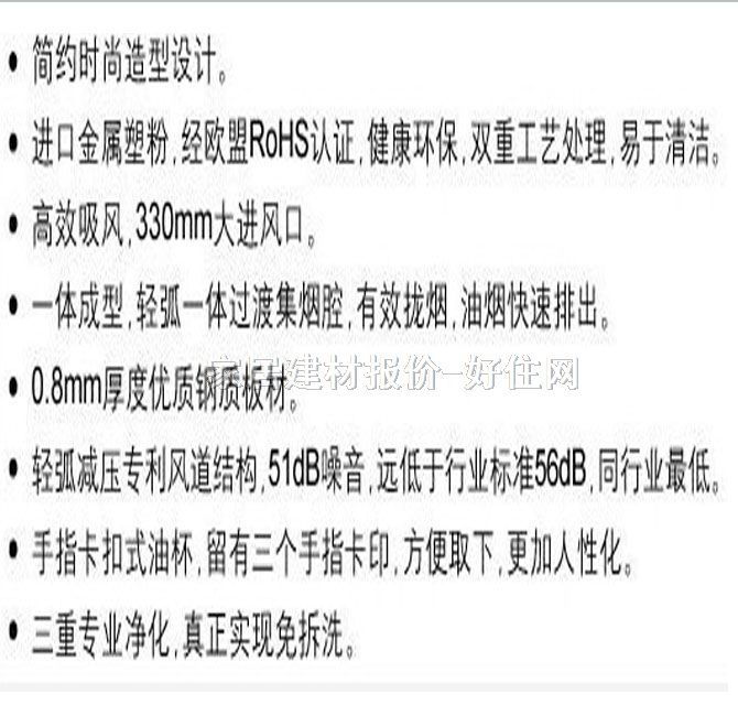 �ϰ����͟��C CXW-185-3360 745��500��370mm