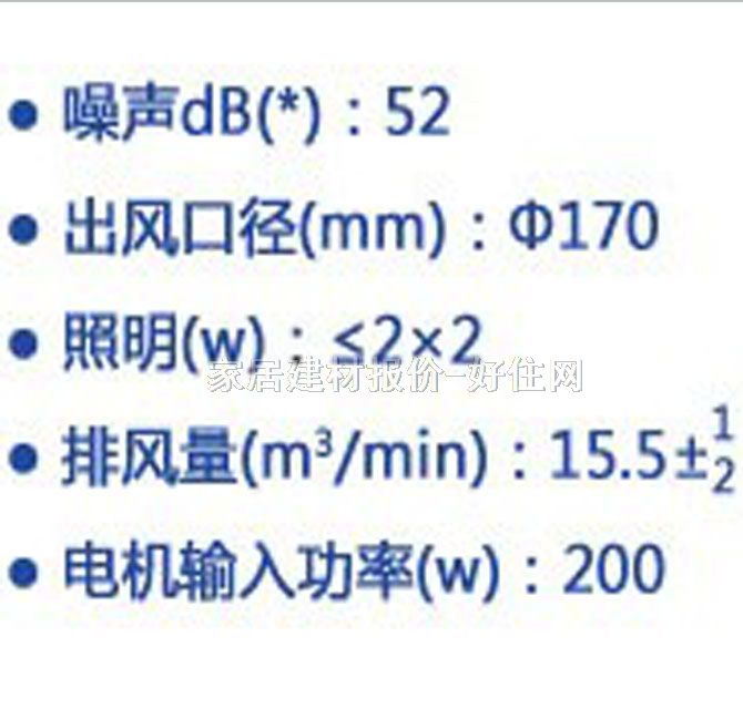 �ϰ�N��������͟��C CXW-200-9508 710��400��720mm