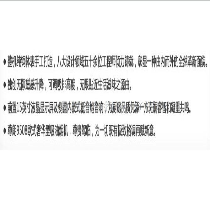 �ϰ�N��������͟��C CXW-200-9508 710��400��720mm