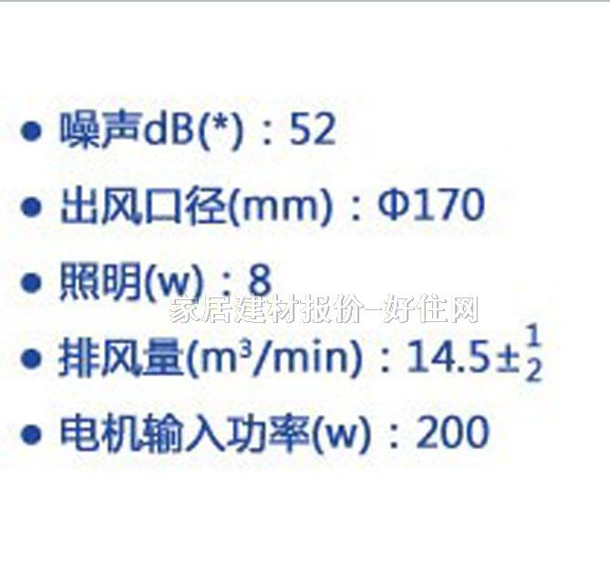 �ϰ����͟��C CXW-200-8508 895��520��535mm