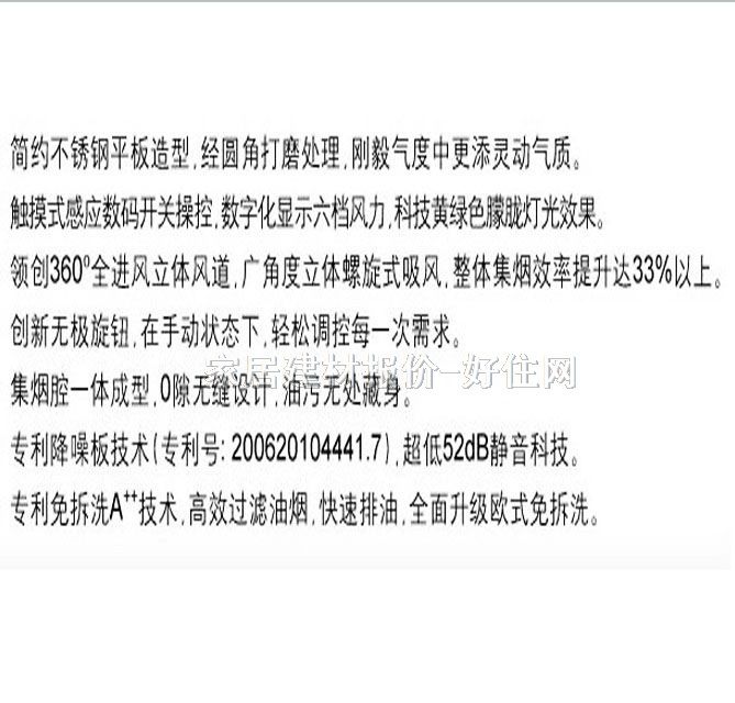 �ϰ����͟��C CXW-200-8508 895��520��535mm