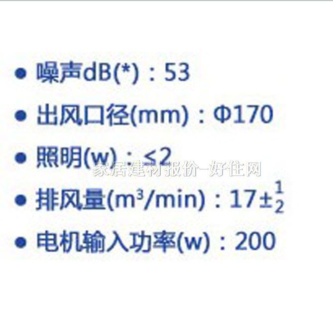 �ϰ�N��������͟��C CXW-200-8210 895��520��600mm