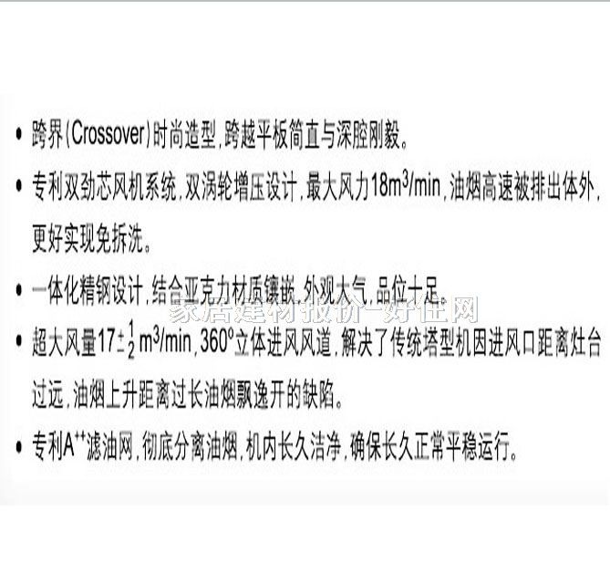 �ϰ�N��������͟��C CXW-200-8210 895��520��600mm