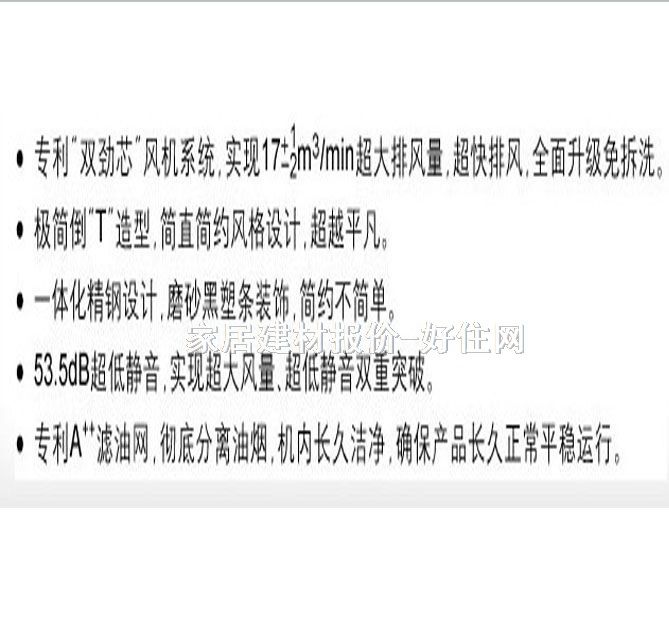 �ϰ�N��������͟��C CXW-200-8310 895��500��535mm