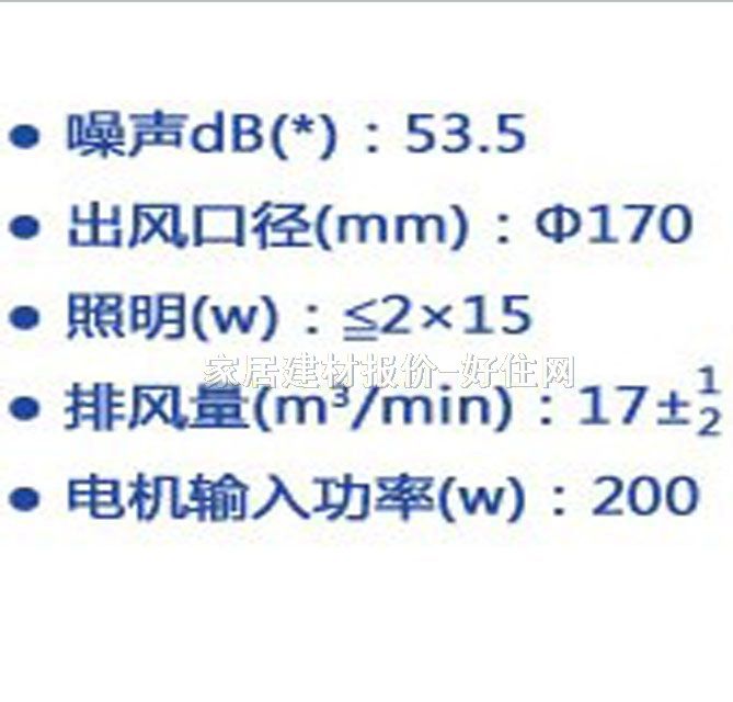 �ϰ����͟��C CXW-200-8008 895��500��535mm