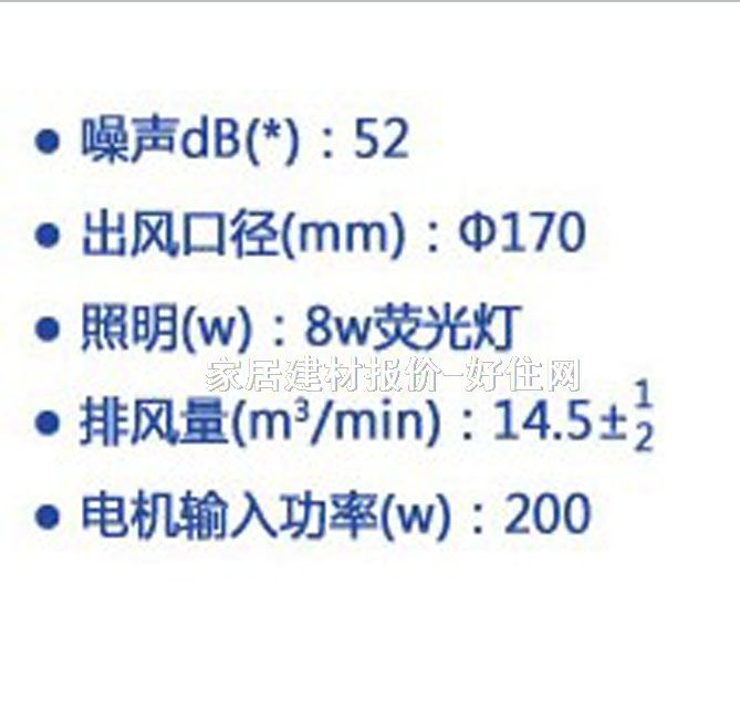 �ϰ�N��������͟��C CXW-200-8308 900��520��540 mm