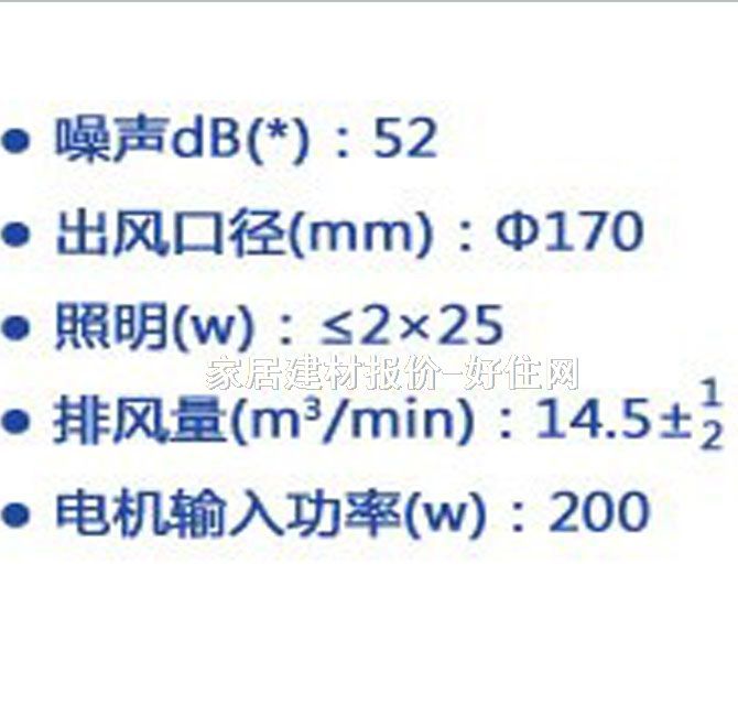 �ϰ�N��������͟��C CXW-200-6100 895��520��550mm