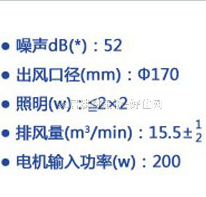 �ϰ�N��������͟��C CXW-200-5360 745��386��540mm