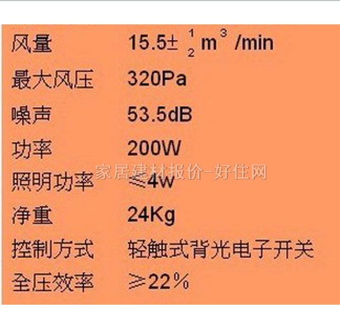 �ϰ�N��������͟��C CXW-200-8600 895��405��829mm