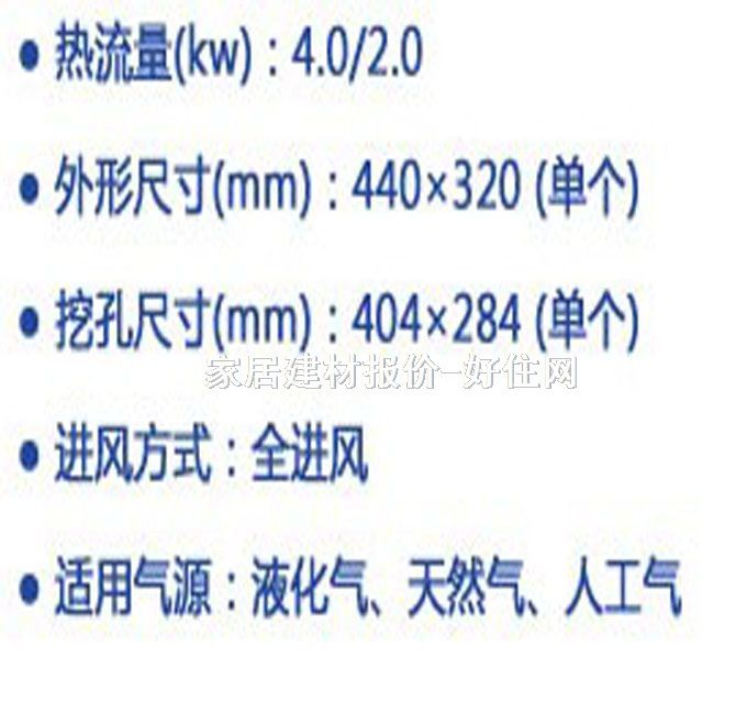 �ϰ�N�����ȼ��t��늴Št JZ(Y/T/R)-9B11 �_�ף�404��284mm