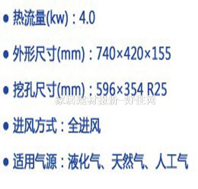 �ϰ�N�����ȼ��t��늴Št JZ(Y/T/R)-9B13 �_�ף�596��354 R25mm