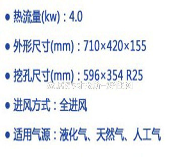 �ϰ�N�����ȼ��t��늴Št JZ(Y/T/R)-7G11 �_�ף�596��354 R25mm