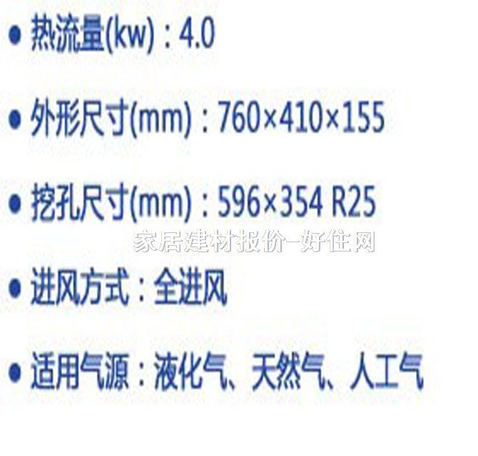 �ϰ�N�����ȼ��t��늴Št JZ(Y/T/R)-9T15 �_�ף�596��354 R25mm