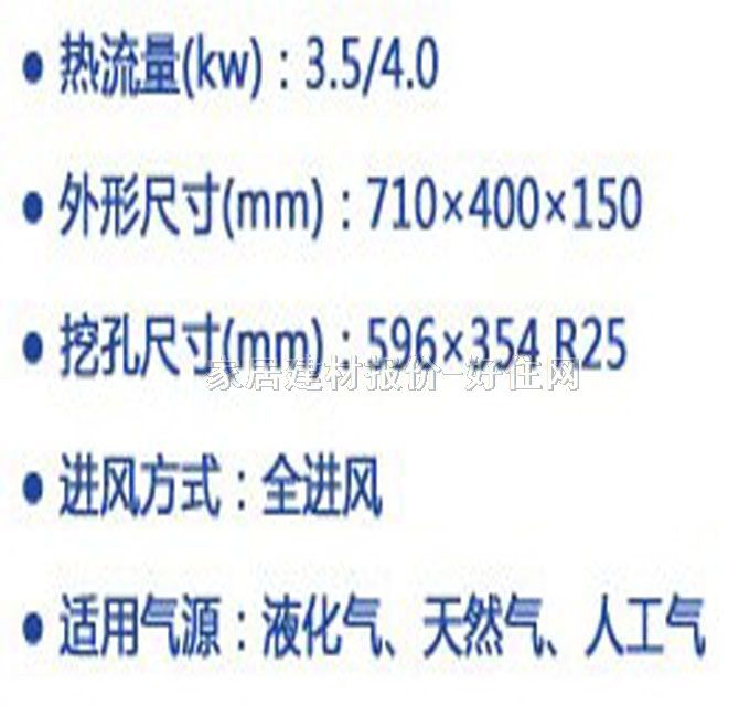 �ϰ�N�����ȼ��t��늴Št JZ(Y/T/R)-7G02 �_�ף�596��354 R25mm