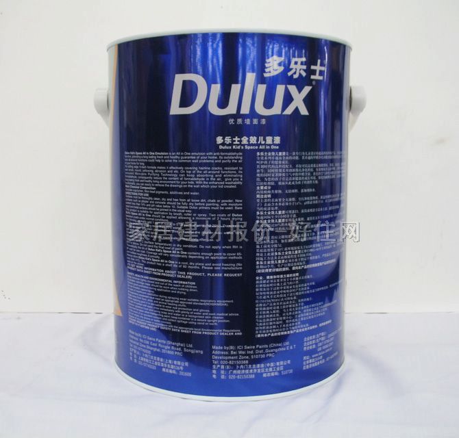 ����ʿ�ȉ����z�� ԭ�b��ƷȫЧ��ͯ�� 5L ��ɫ