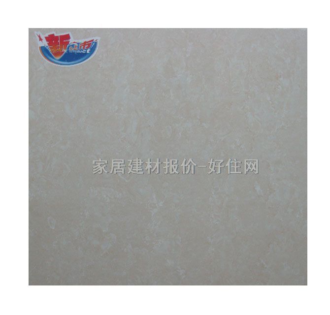 �شu ����uBHO0807 800mm��800mm