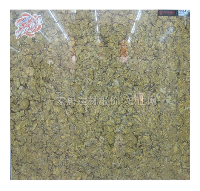 �شu ����uQBA116 800mm��800mm