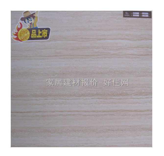 �شu ����uL6172 600mm��600mm