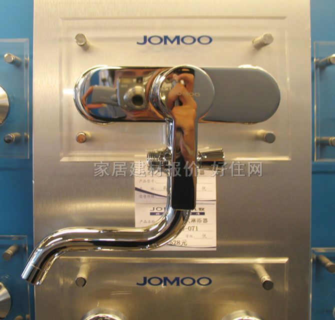 ԡ����ԡ���^ ��ԡ3581-071 ���b�쉦ʽ