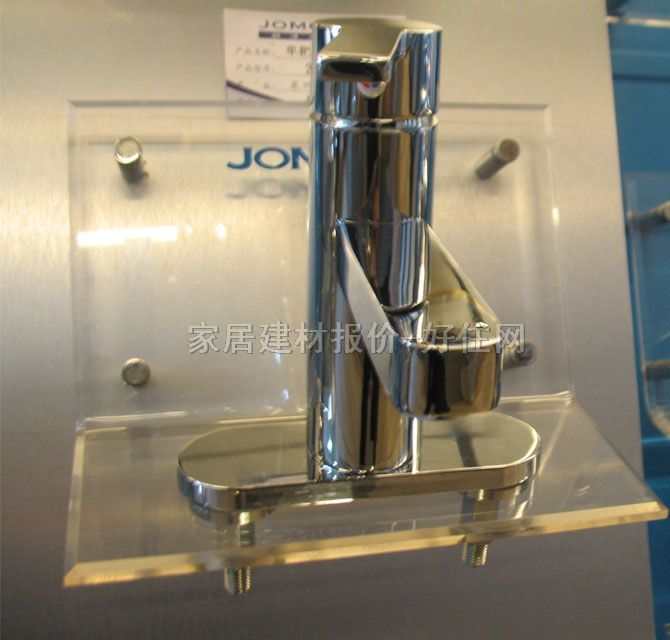 �������^ 3294-071 ��� �ΰ��p�� �o ���P�