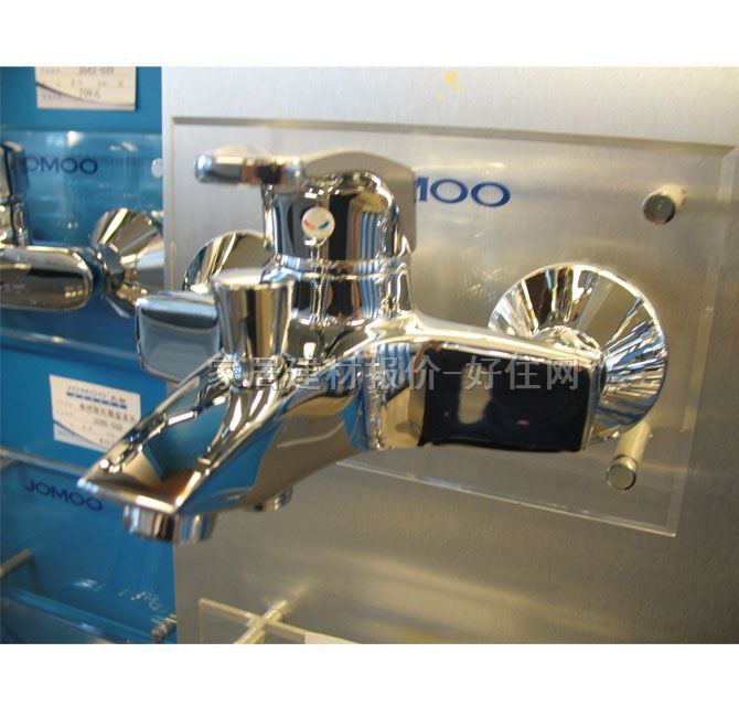 ԡ����ԡ���^ ��ԡ3565-041 ���b�쉦ʽ