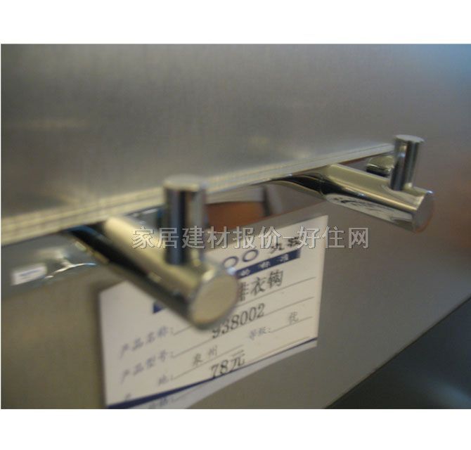 ���^���^ 938002 2�^