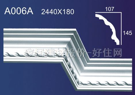 �Ǿ� ʯ��A006A 2440mm��180mm