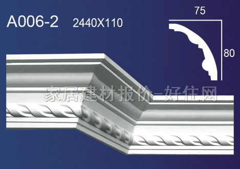 �Ǿ� ʯ��A006-2 2440mm��110mm