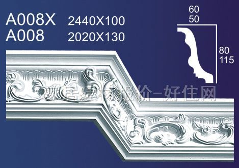 �Ǿ� ʯ��A008X 2440mm��100mm