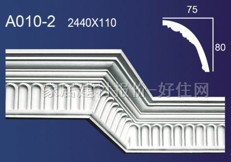 �Ǿ� ʯ��A010-2 2440mm��110mm