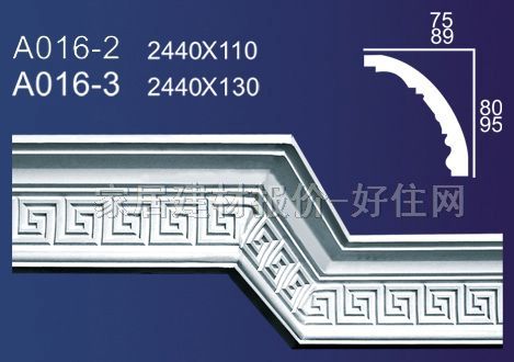 �Ǿ� ʯ��A016-2 2440mm��110mm