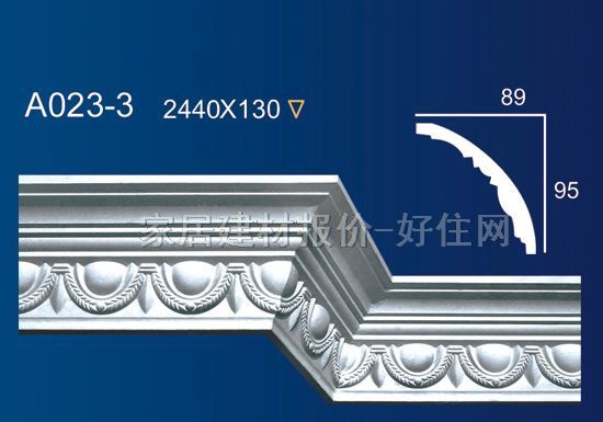 �Ǿ� ʯ��A023-3 2440mm��130mm