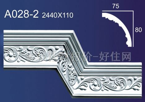 �Ǿ� ʯ��A028-2 2440mm��110mm