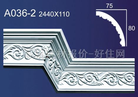 �Ǿ� ʯ��A036-2 2440mm��110mm