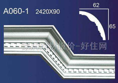 �Ǿ� ʯ��A060-1 2420mm��90mm