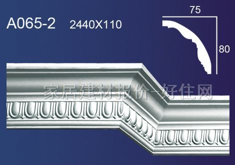 �Ǿ� ʯ��A065-2 2440mm��110mm