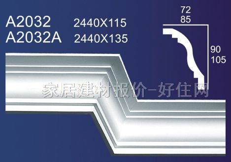 �Ǿ� ʯ��A2032 2440mm��115mm