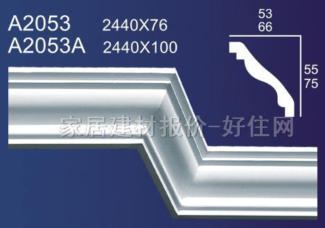 �Ǿ� ʯ��A2053 2440mm��76mm