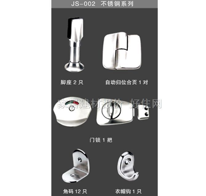 �l���g�����B�Ӽ� JS-002 304# ����Ҏ��