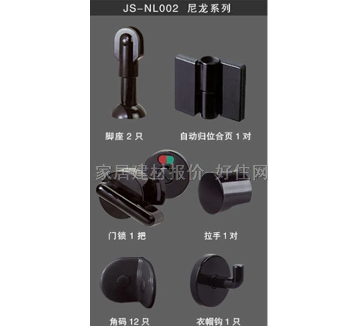 �l���g�����B�Ӽ� JS-002 ����Ҏ��