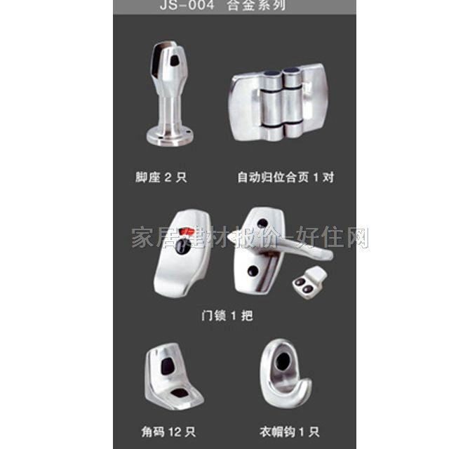 �l���g�����B�Ӽ� JS-004�ԄӚwλ��� ����Ҏ��