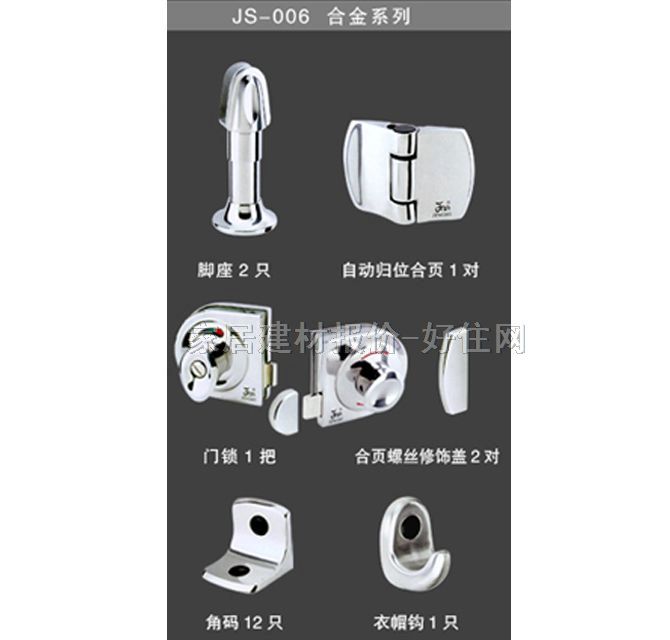 �l���g�����B�Ӽ� JS-006 ����Ҏ��