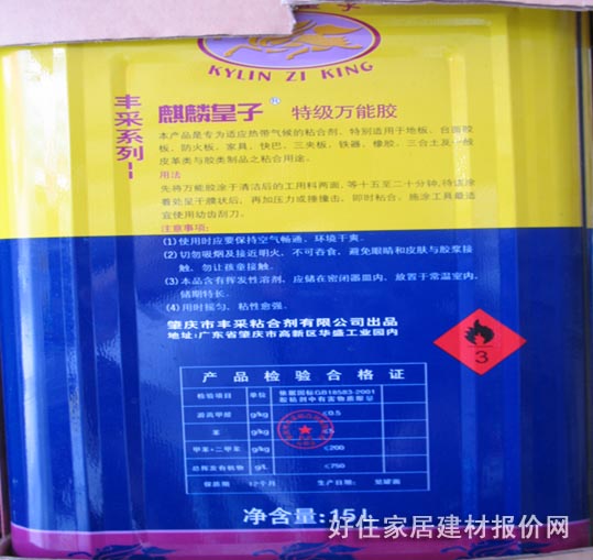 ��������f���z �ؼ��f���z 15L