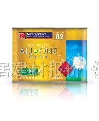 ����ȉ����z�� ��ζȫЧ 5L ��ɫ���