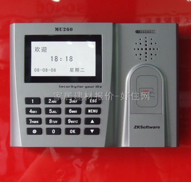 ����T�� MU2600 ָ�y+�ܴa