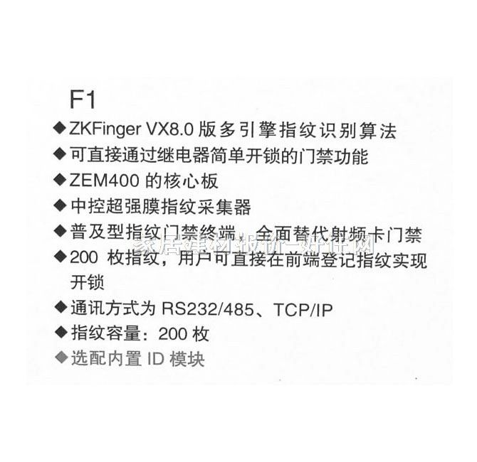 �пؿƼ�����T�� F1 ָ�y+�ܴa