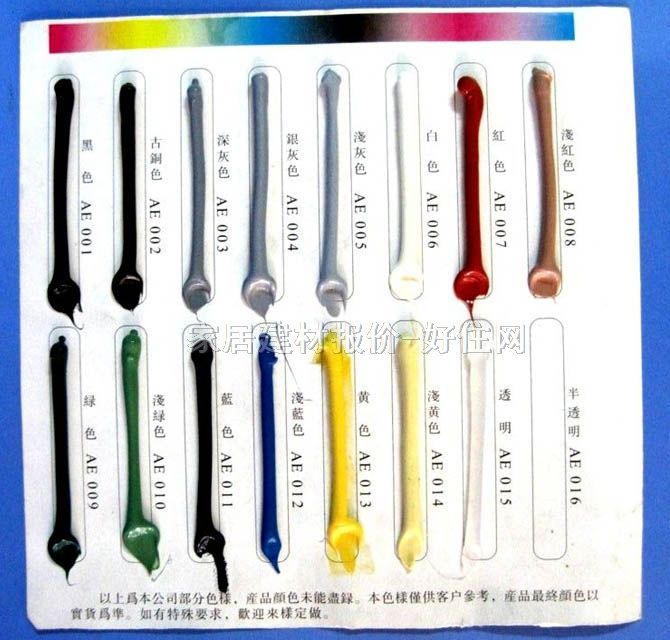 �����z���ܷ��z�� �����z ɫ�� 300ml